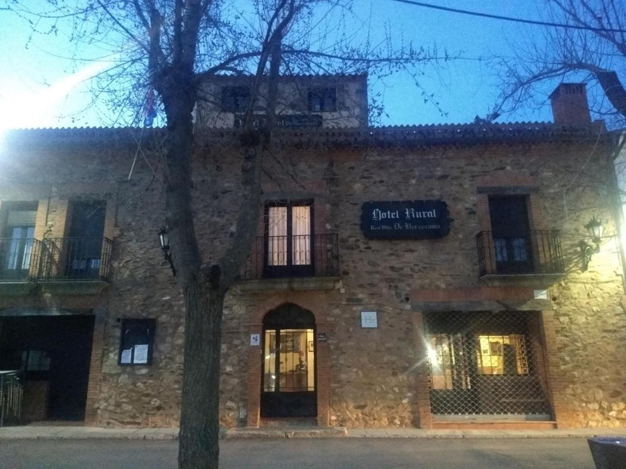Hotel Villa De Berzocana Екстер'єр фото